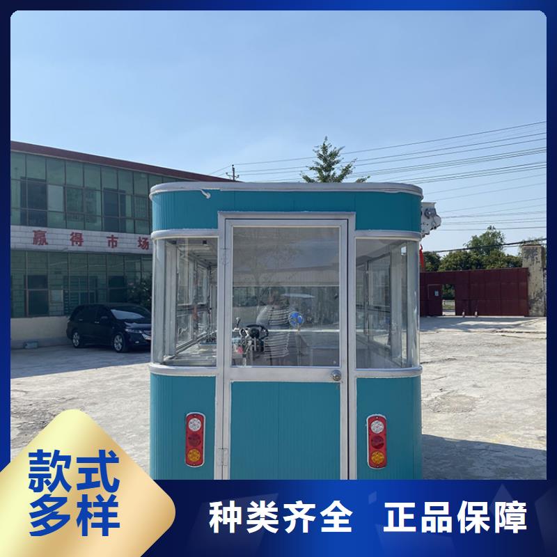 餐車(chē),四輪小吃車(chē)講信譽(yù)保質(zhì)量