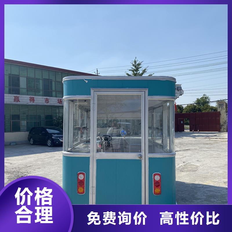 餐车电动售货车品质值得信赖