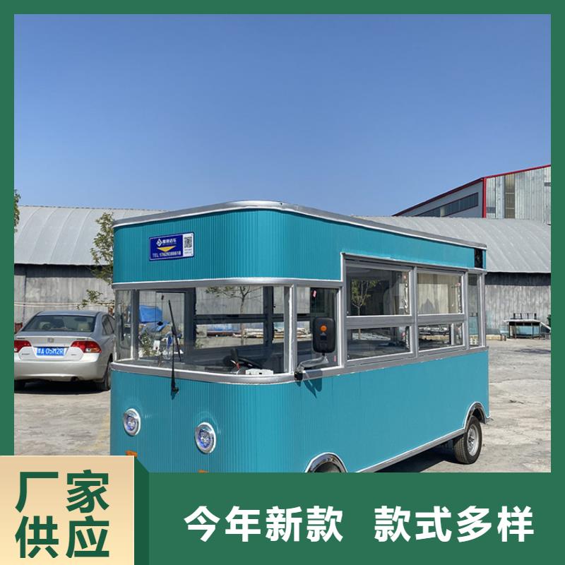 【餐車】,美食車量大更優(yōu)惠