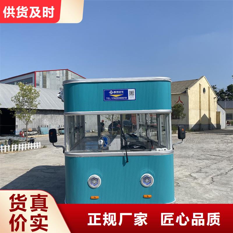 餐車早餐車貨源報(bào)價(jià)