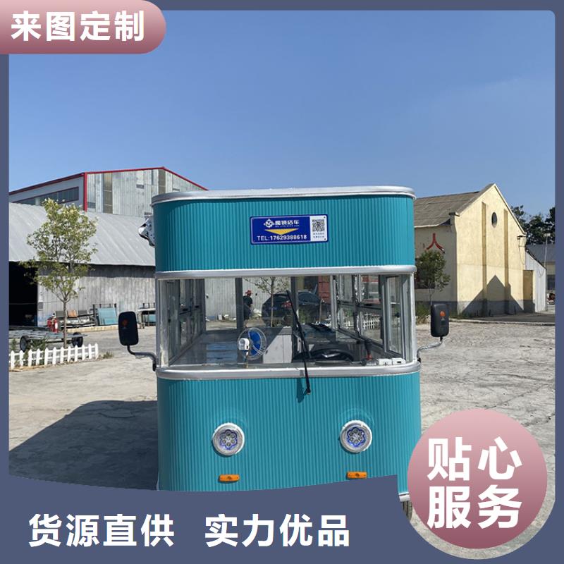 餐车移动售货车快速物流发货