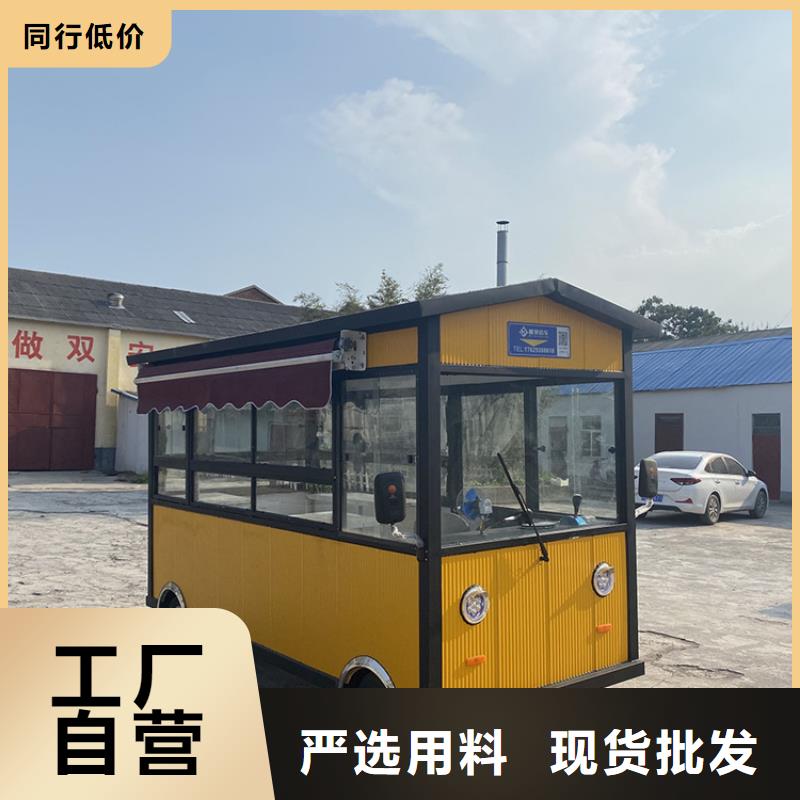 餐车-移动店车根据要求定制