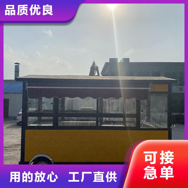 餐車電動小吃餐車質(zhì)量三包