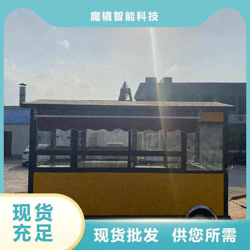餐車移動燒烤車品質(zhì)優(yōu)選