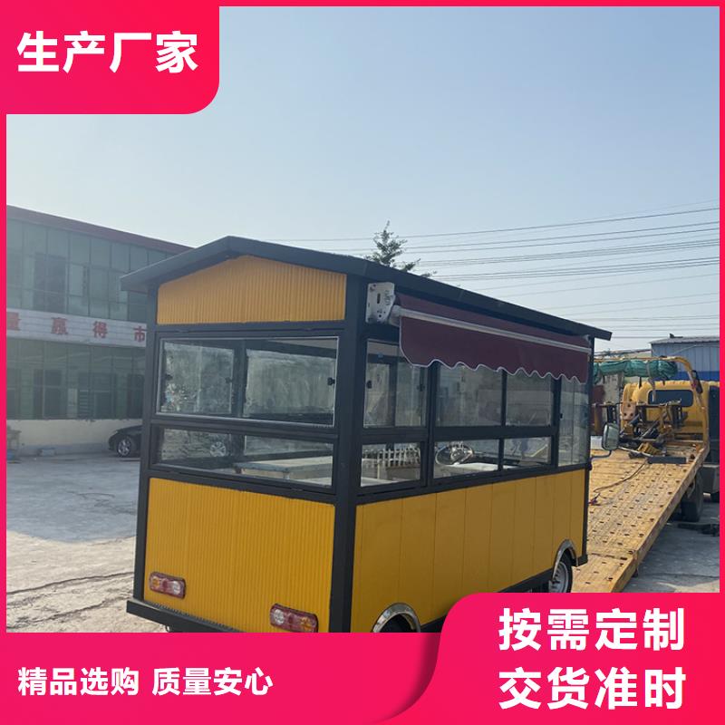 餐車小吃車廠家精心選材