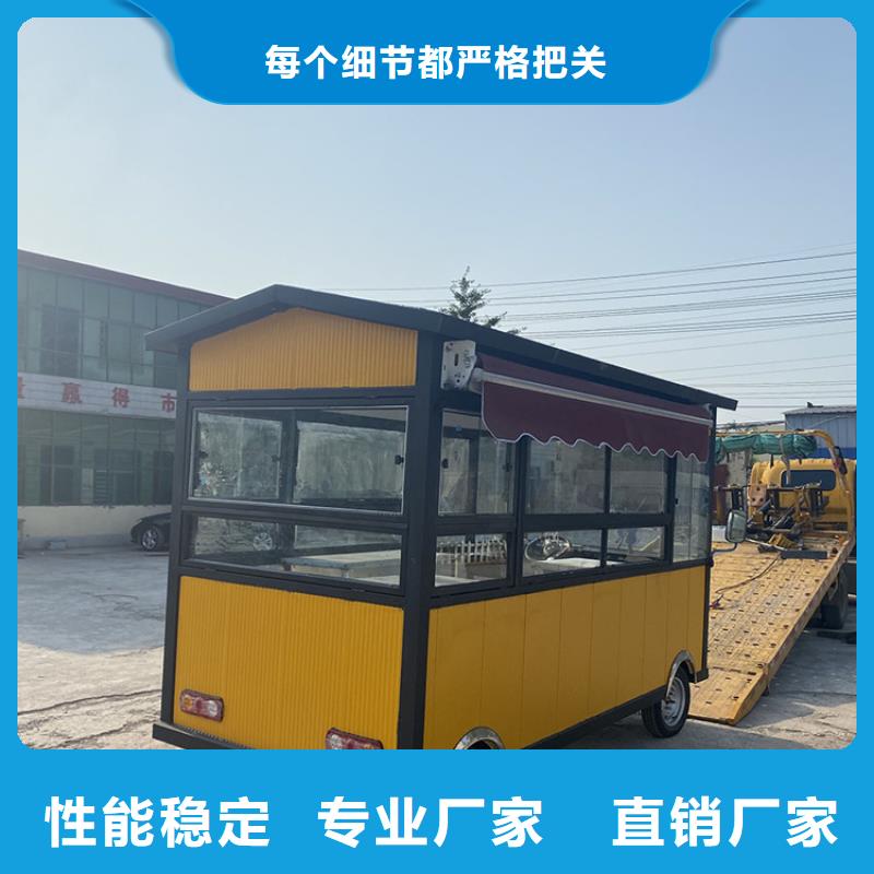 【餐车_移动卖饭车厂家直销放心】