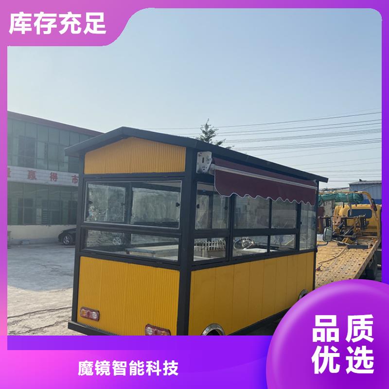 餐車三輪美食車廠家品質(zhì)有保障
