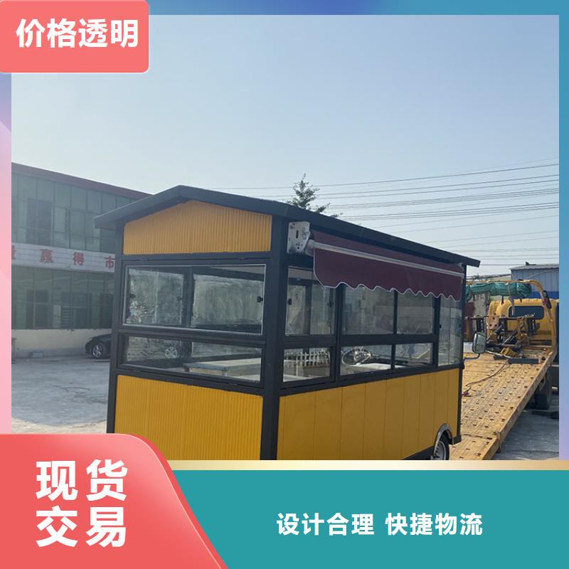 餐车 三轮小吃车丰富的行业经验