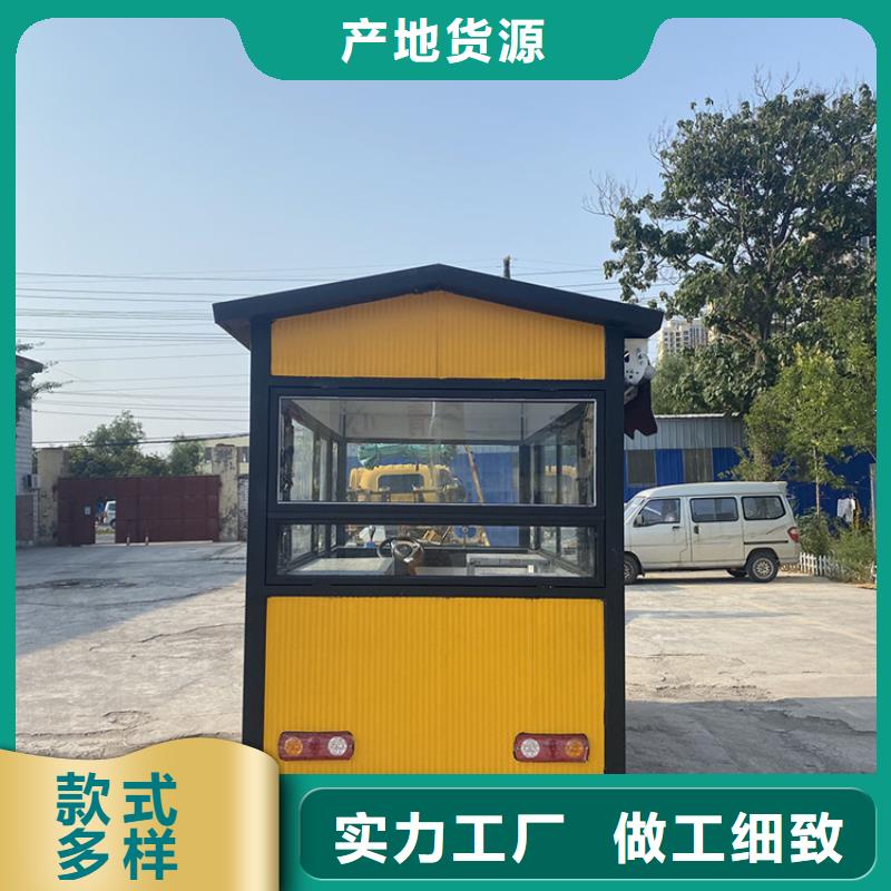 餐車_電動(dòng)賣飯車質(zhì)量?jī)?yōu)價(jià)格低