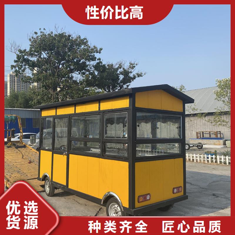  餐车精心