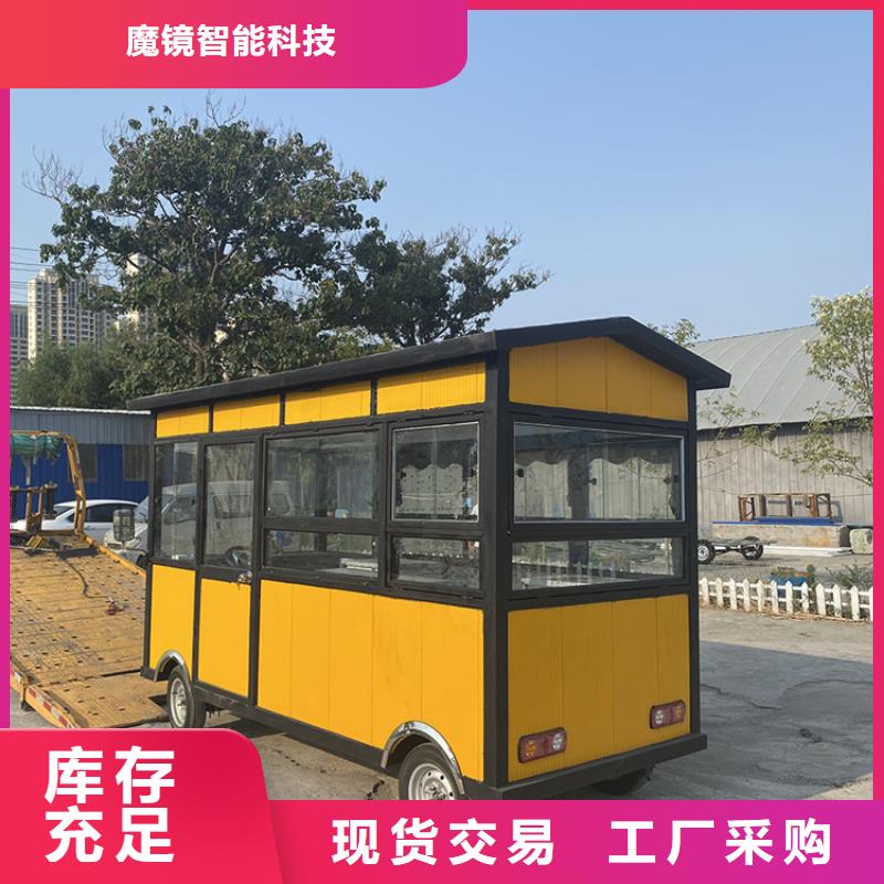餐車電動(dòng)餐車快捷的物流配送