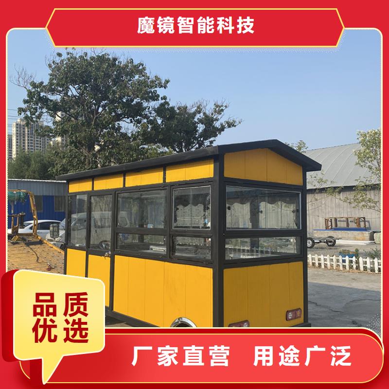 餐車小吃車廠家多行業(yè)適用