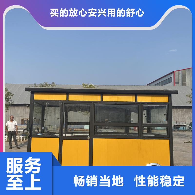 【餐车,卖饭车制造厂家】