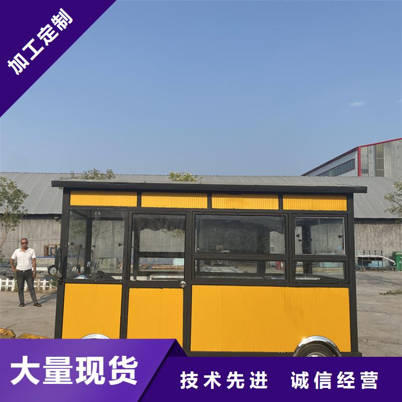 餐車移動(dòng)賣飯車從廠家買售后有保障
