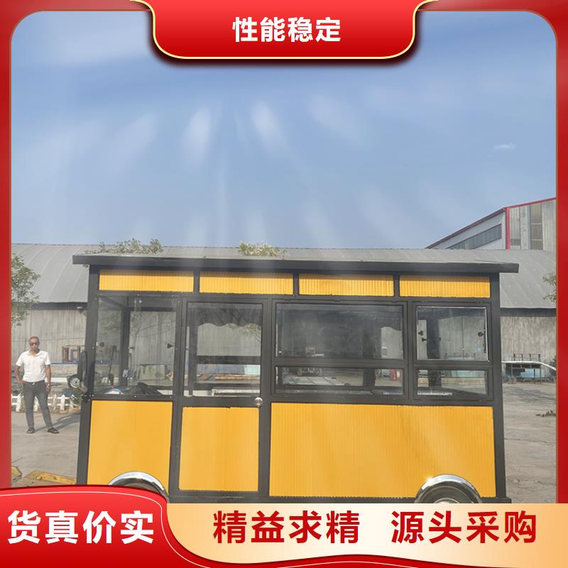 餐車賣飯車48小時發(fā)貨