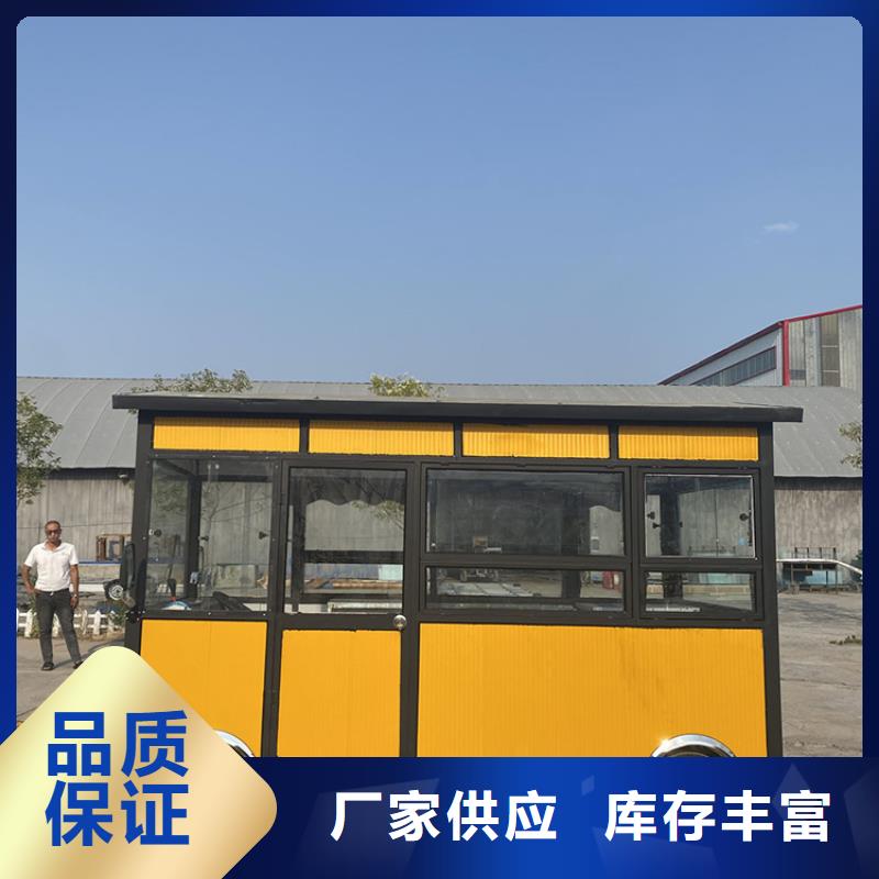  餐車實(shí)力廠家