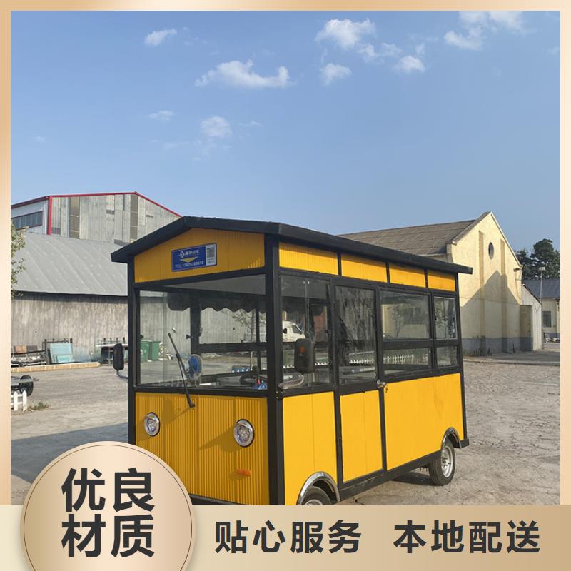 餐車(chē),餐飲車(chē)大廠生產(chǎn)品質(zhì)