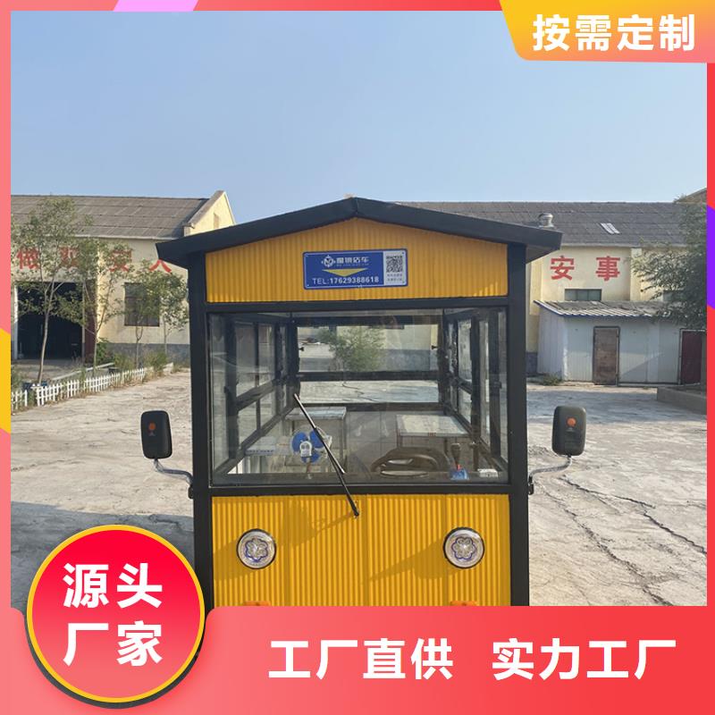 餐車,餐飲車大廠生產(chǎn)品質(zhì)
