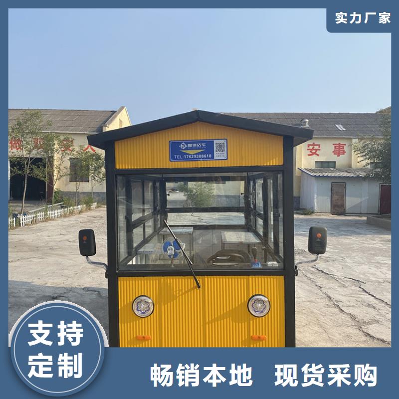 餐車三輪美食車廠家品質(zhì)有保障