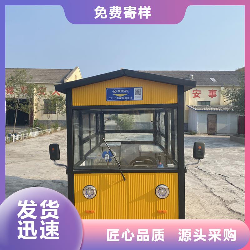餐車(chē)快餐車(chē)今日價(jià)格