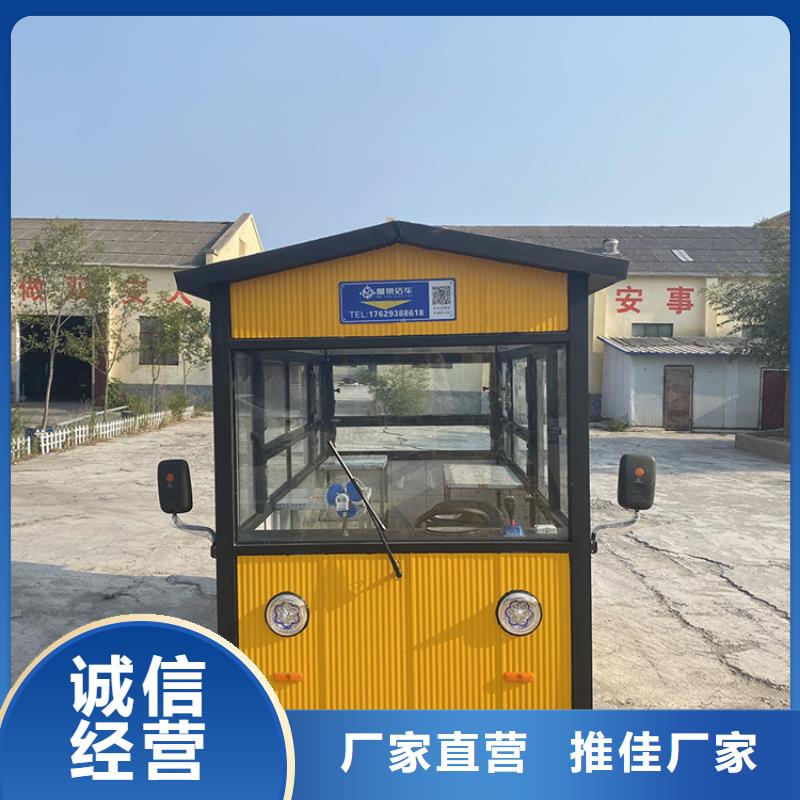 【餐車】四輪早餐車快速發(fā)貨