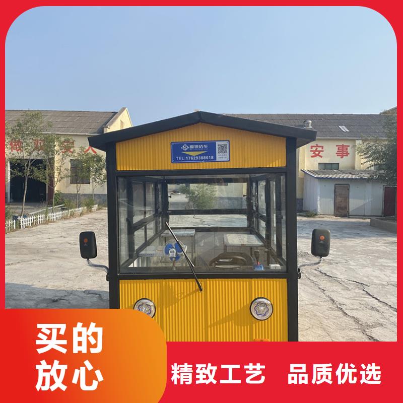  餐車優(yōu)良工藝