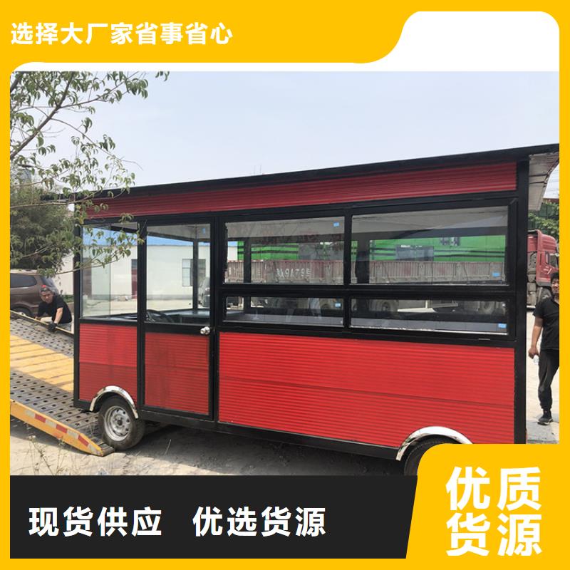 餐車(chē)移動(dòng)店鋪廠(chǎng)家自營(yíng)