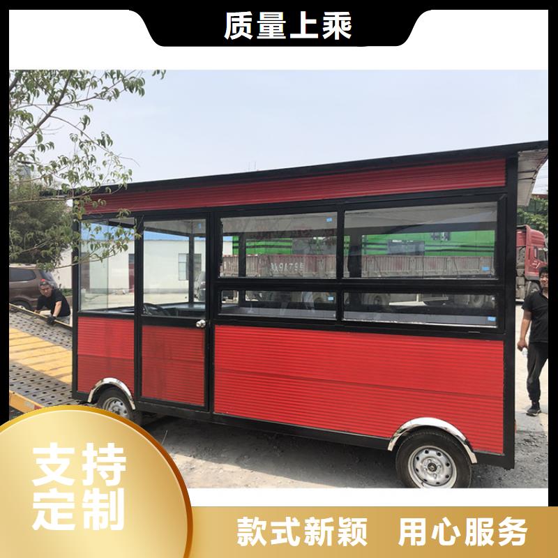【 餐車多種款式可隨心選擇】