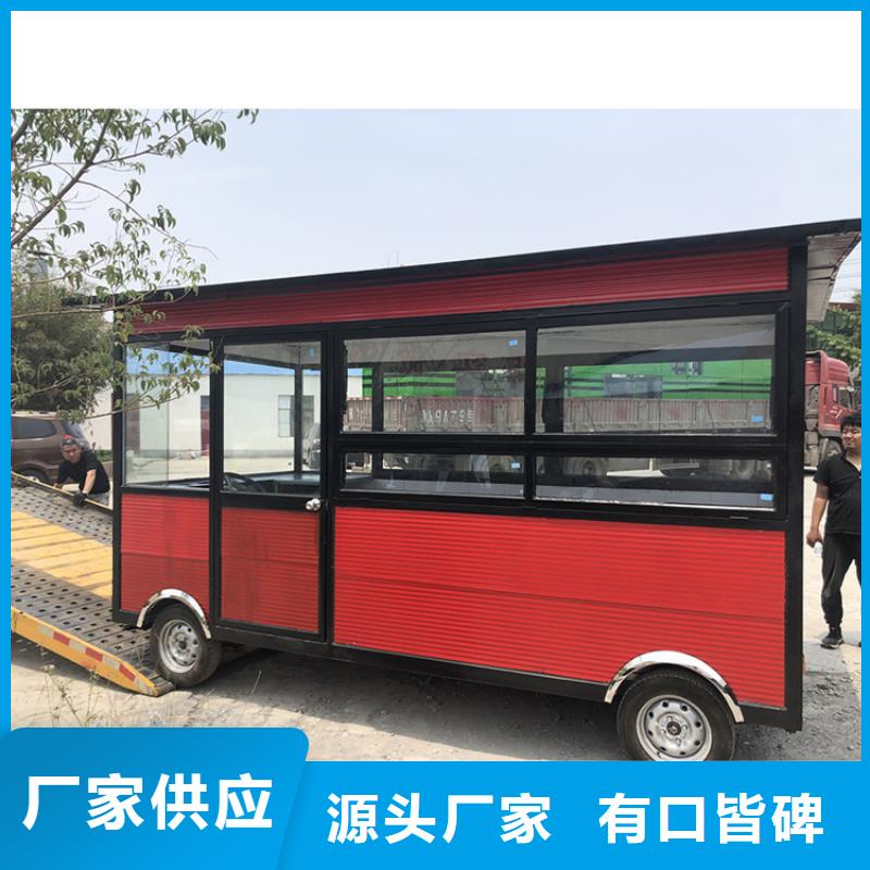 餐車【移動餐車】精心打造