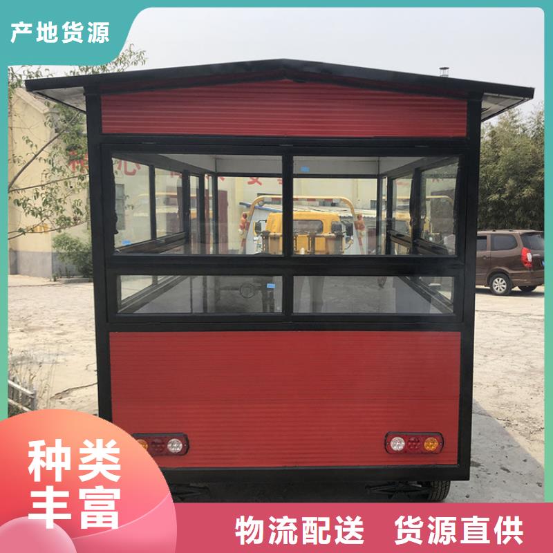 餐車_電動餐車貨真價實