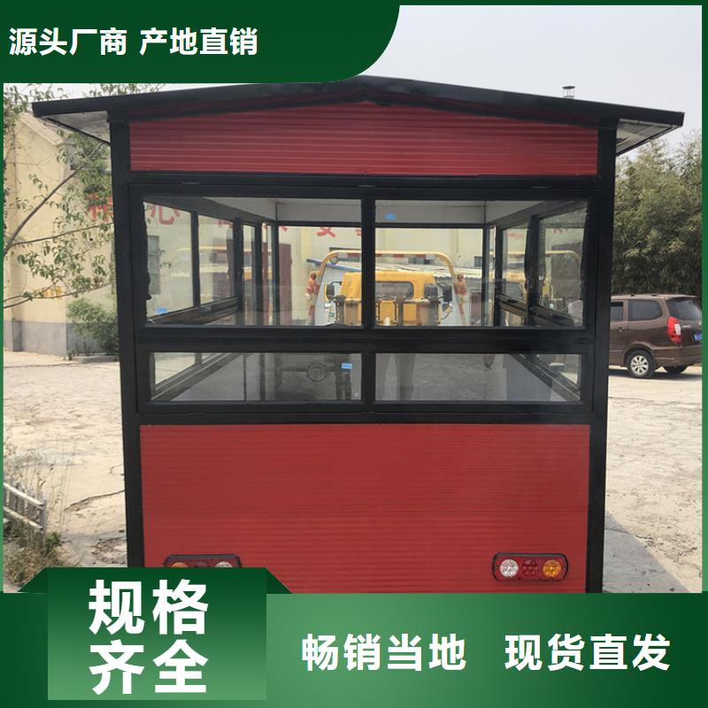 餐车移动烧烤车价格合理