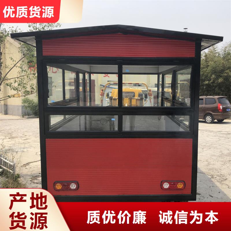 餐車 賣飯車生產(chǎn)廠家交貨準時