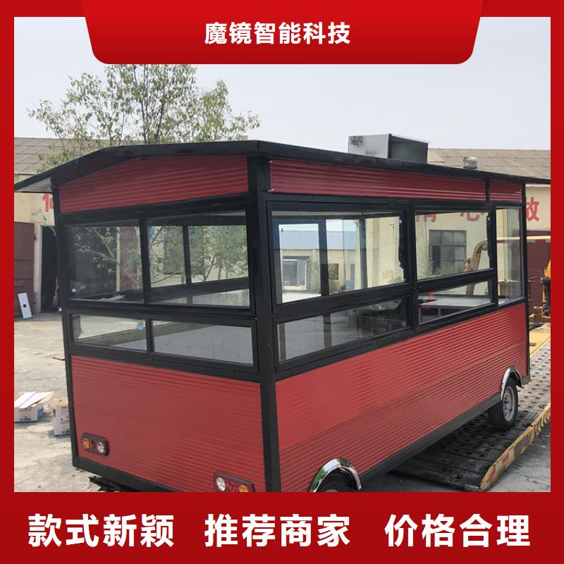 餐車小吃車工藝成熟