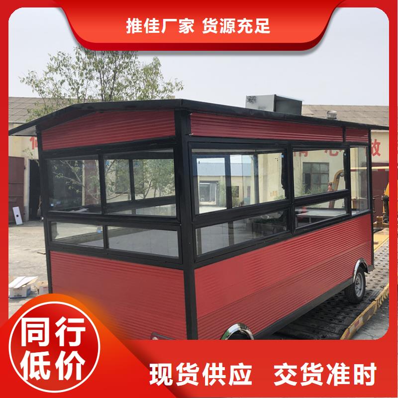 餐車快餐車今日價格