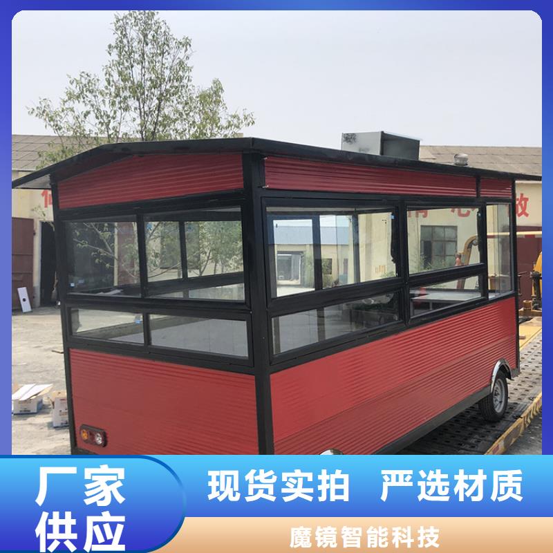 餐车_四轮餐车真实拍摄品质可靠