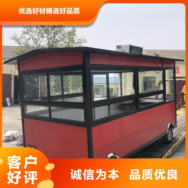 餐车_烧烤车真材实料加工定制