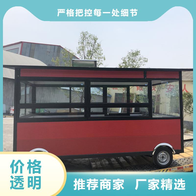 【餐車快餐車生產(chǎn)廠家工廠批發(fā)】