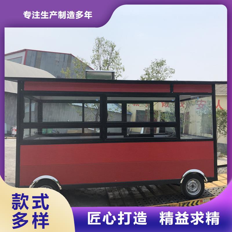 餐车 四轮早餐车专注质量