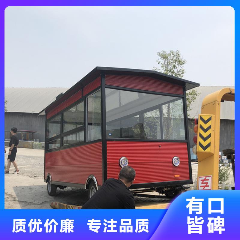 餐車電動美食車品質(zhì)優(yōu)選