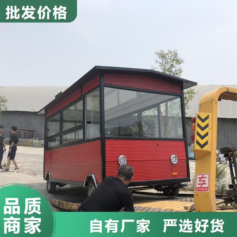  餐車根據(jù)要求定制