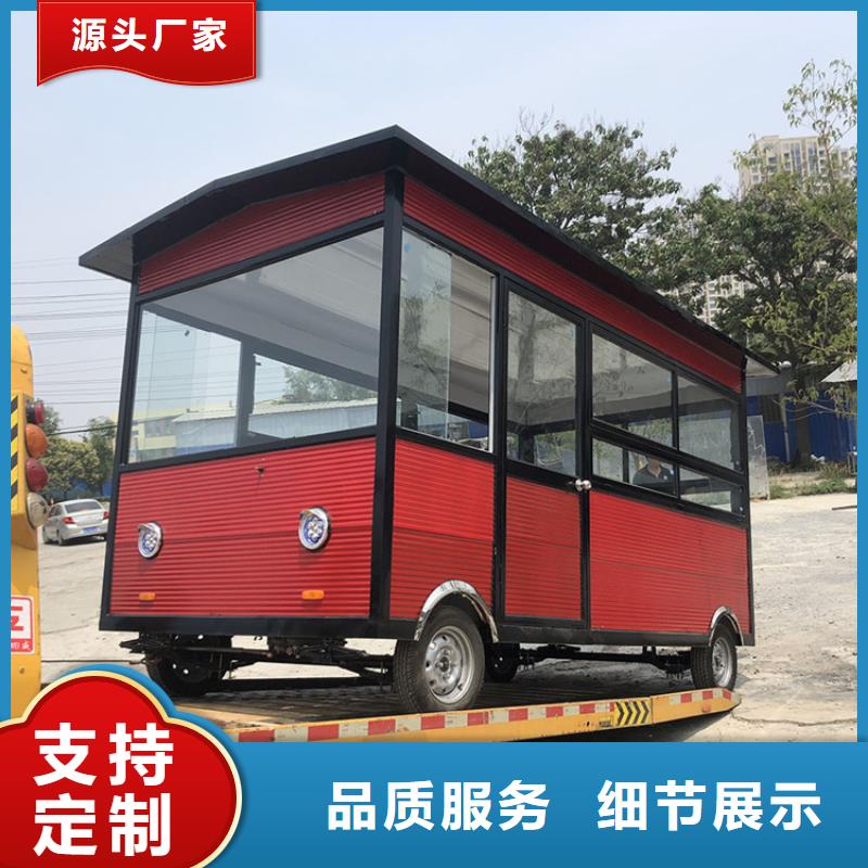 餐车地摊车厂工期短发货快