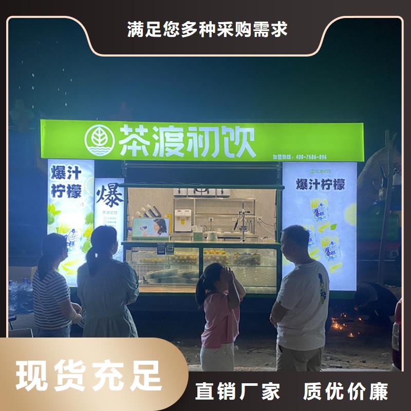餐車賣飯車用心細(xì)節(jié)