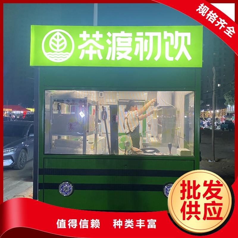  餐車實力廠家