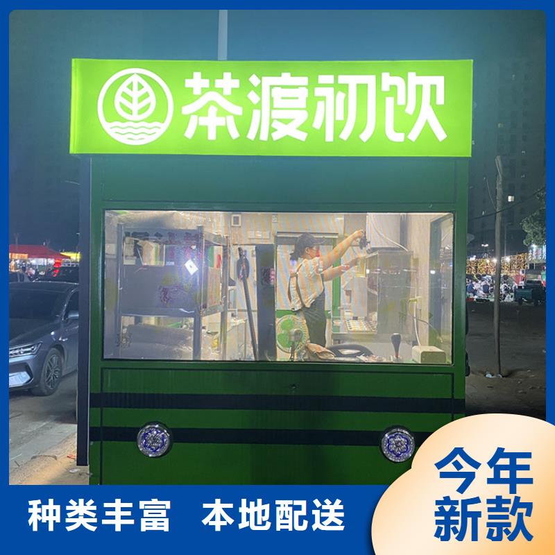 餐车卖饭车生产厂家追求细节品质