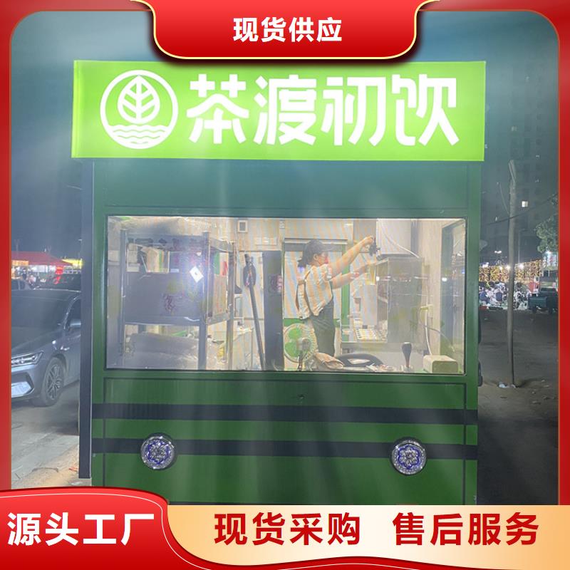 餐车小吃车厂家实体诚信经营