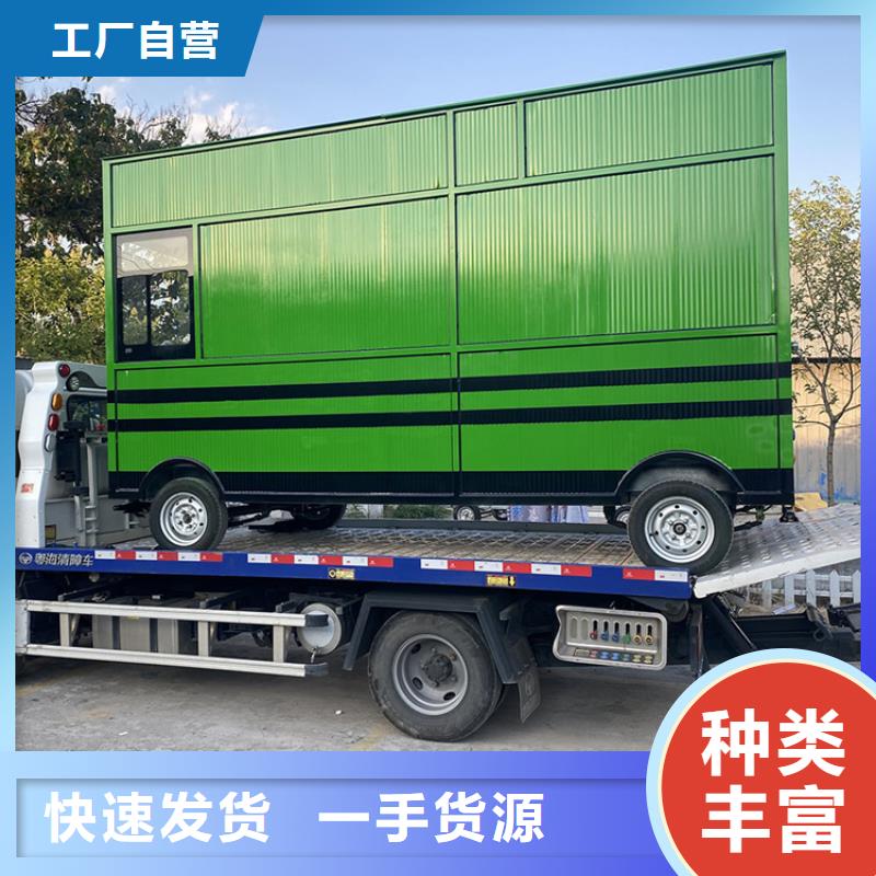 餐车 卖饭车生产厂家畅销当地