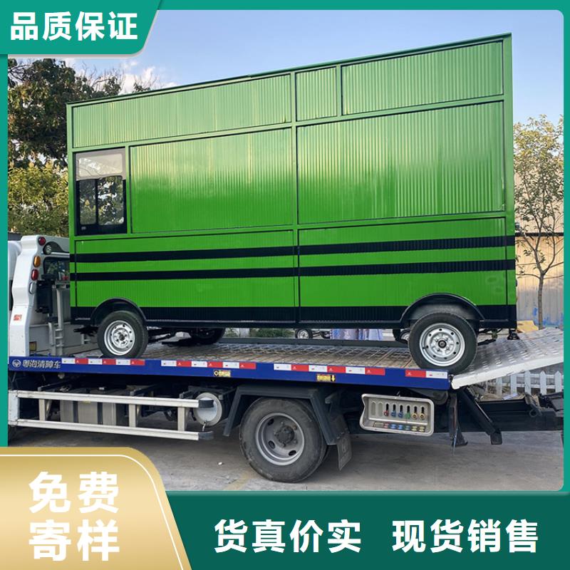 餐車餐飲車現(xiàn)貨采購