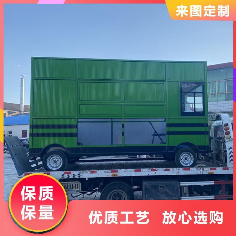 餐車-賣飯車生產(chǎn)廠家老客戶鐘愛
