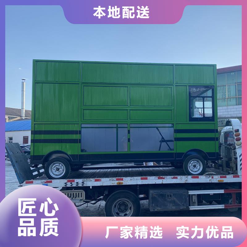 餐車三輪快餐車廠家源頭直供