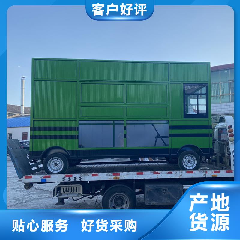  餐車好產(chǎn)品價格低